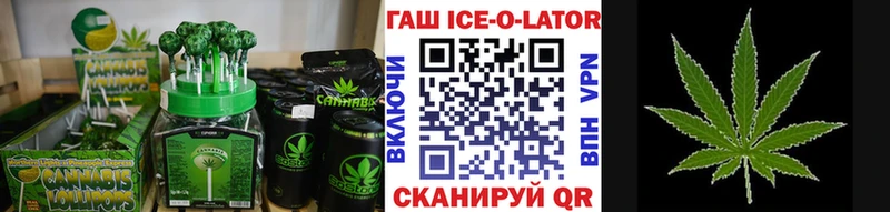 Купить где  Ржев  Canna-Cookies конопля 