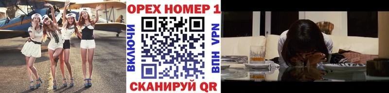 Кокаин 99%  Купить где  Ржев 
