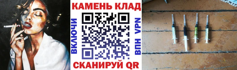 Купить где  Ржев  Гашиш Cannabis 