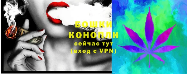 гидропоника Вязники