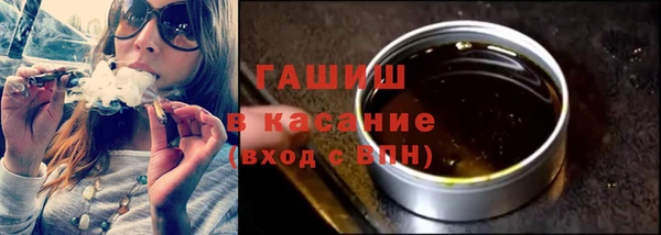 гидропоника Вязники