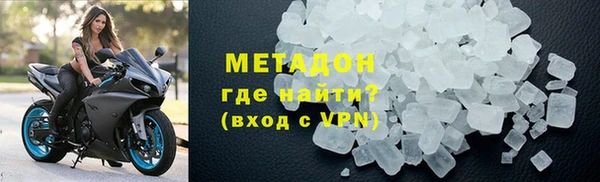 mdpv Вяземский