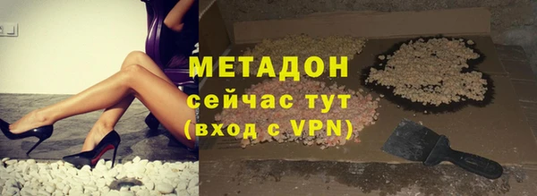 гидропоника Вязники