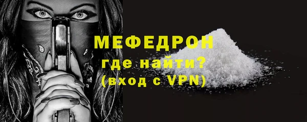 гидропоника Вязники