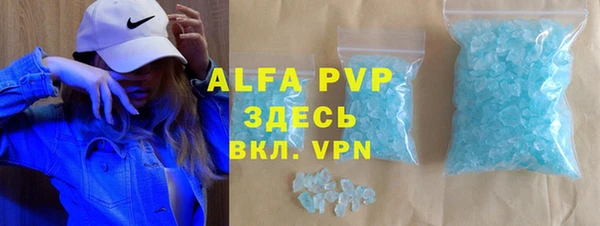 гидропоника Вязники
