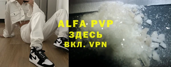 гидропоника Вязники