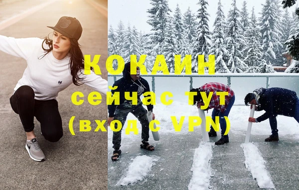 гидропоника Вязники
