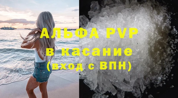 гидропоника Вязники