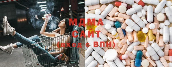 гидропоника Вязники