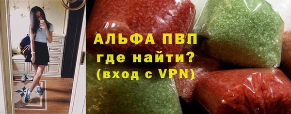 гидропоника Вязники