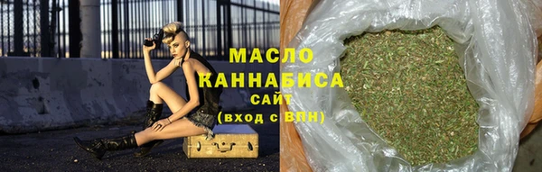 гидропоника Вязники
