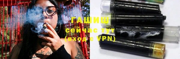 гидропоника Вязники