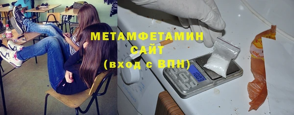 mdpv Вяземский